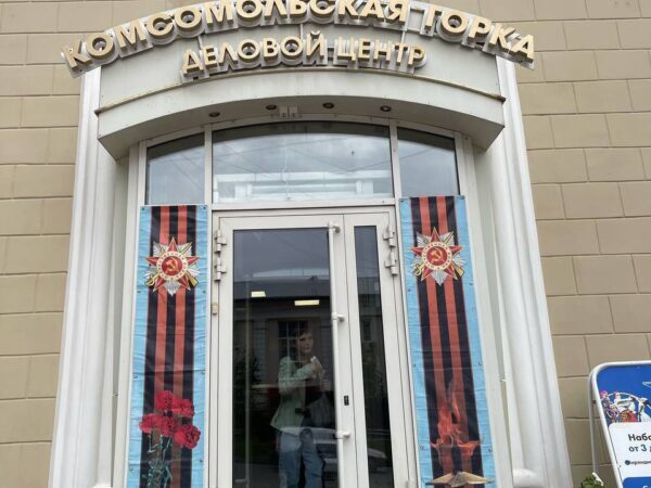 ул. Первомайская, 104 — зал, фото 4