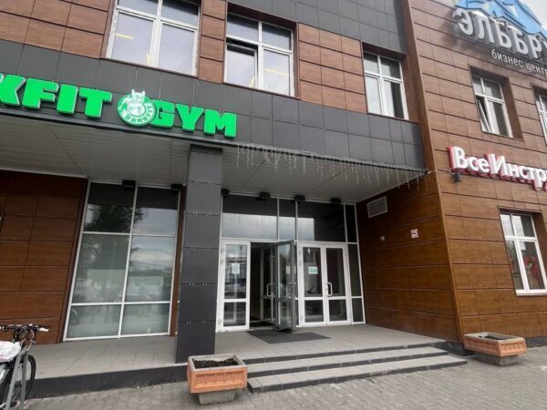 ул. Старых Большевиков, 3д — зал, фото 3