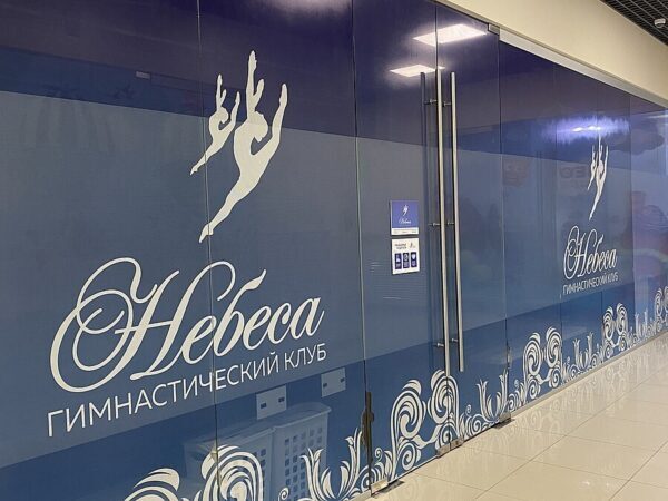 ул. Петра Метальникова, 3 — зал, фото 25